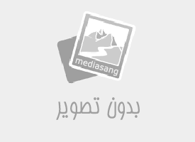 سنگ عنوان ترامیت |MediaSang - مدیا سنگ